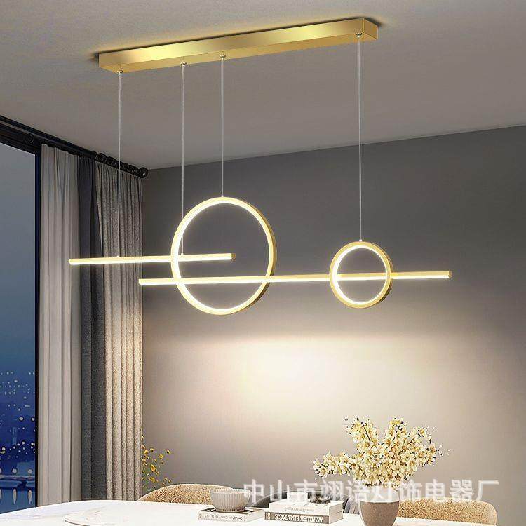 护眼餐厅吊灯现代简约创意天猫无极智能语音吧台灯极简个性餐厅灯,淘宝优惠券,粉丝福利购,淘宝优惠卷