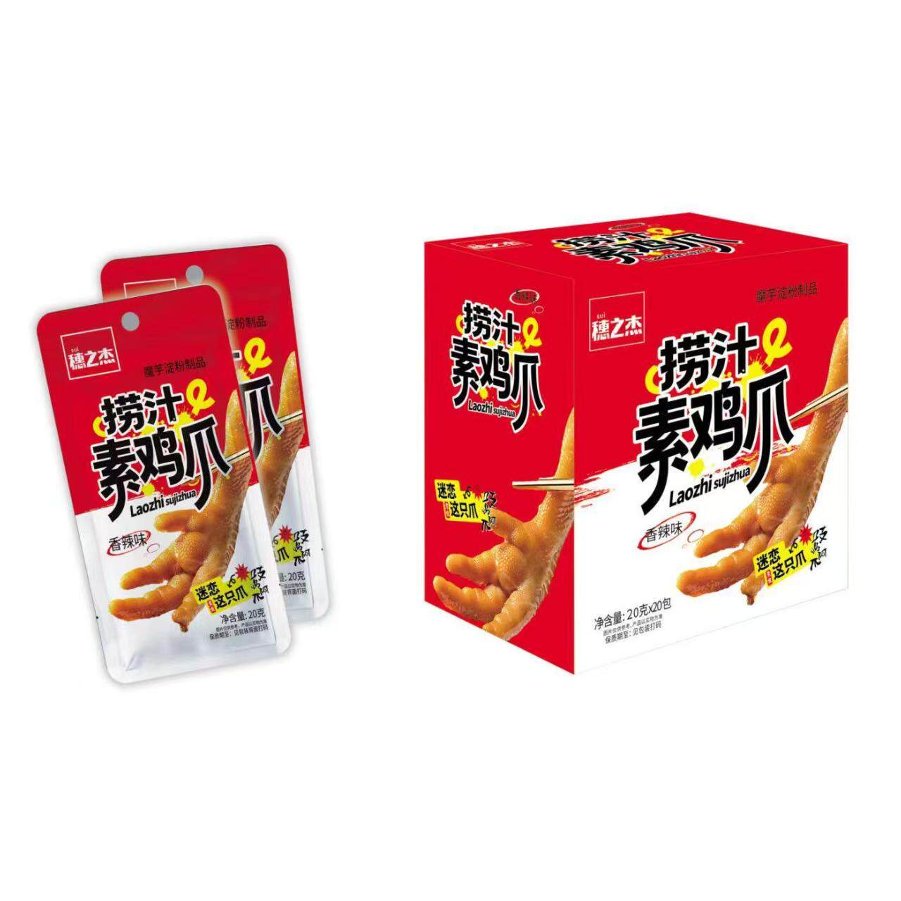 图 5
