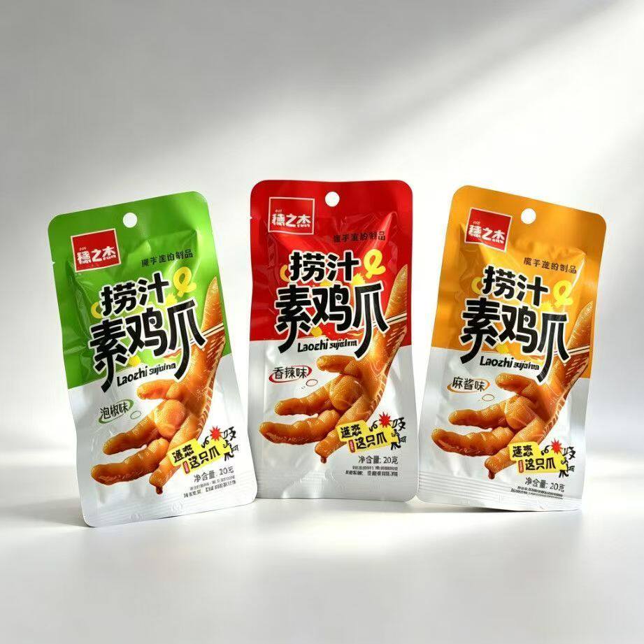 图 2