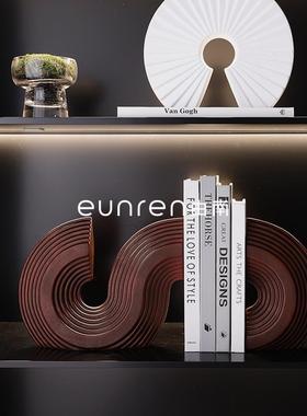 北欧现代简约S型书挡装饰摆件客厅博古架卧室电视柜书房软装摆设