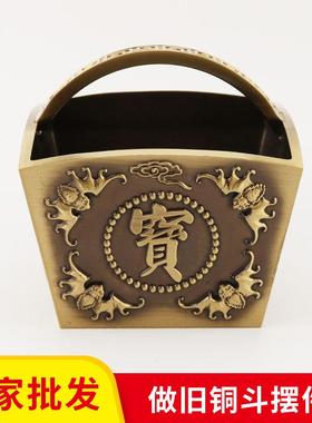 铜斗摆件厂家做旧铜斗铜器工艺品家居摆件铜斗