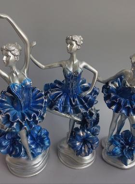 欧式家居摆件芭蕾女孩酒柜卧室饰品创意树脂工艺品摆件装饰品摆件