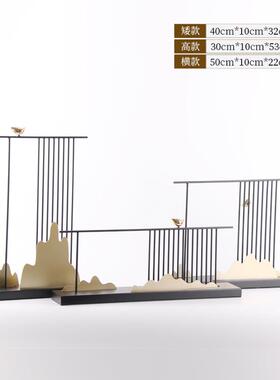 新中式轻奢金属山水禅意软装摆件书房样板间客厅玄关创意铁艺摆设