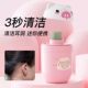 Piggy ear piercing cleaning line anti-clogging cleaning care