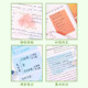Retractable, no traces, no dirty hands, sticky note paper
