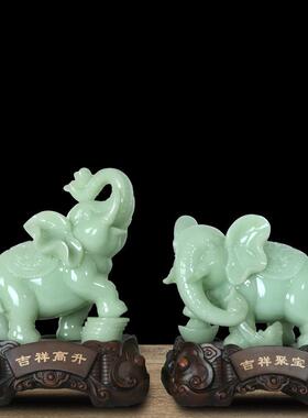树脂工艺品招财大象摆件客厅办公室摆设开业乔迁新居入伙礼品