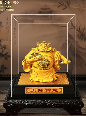 绒沙金天师福神钟馗神像摆件家居客厅装饰品工艺品店铺商务礼品