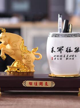 生肖牛势绒沙金工艺品创意文具台笔筒摆件商务礼品年会纪念品