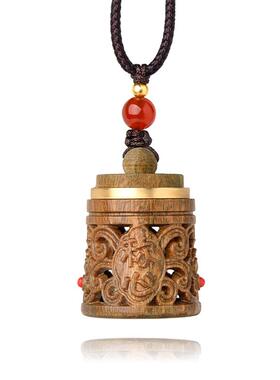 绿檀木称心如意香囊嘎乌盒吊坠可打开空瓶挂件手机链钥匙扣饰品