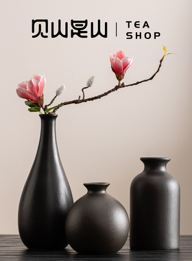 中式禅意花瓶级感小众摆件
