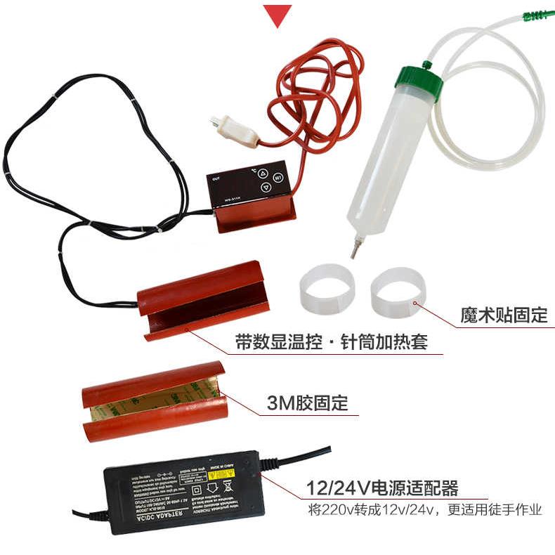 针筒注射器加热套 硅橡胶自然卷加热器 硅胶电热带小型圆柱加热圈 - 图2