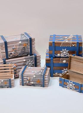 地海家居饰品装收纳海XQB洋中实木箱子木盒子橱窗箱布置酒吧道具