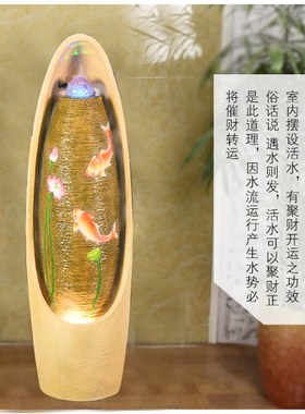 客厅摆件家居饰品财源滚滚流水喷泉加湿器开业流水摆件新居礼品