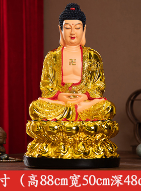 极速佛像居家供奉三宝佛鎏金阿弥陀佛如来佛祖释迦摩尼佛像药师佛