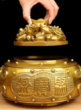 极速五路财神聚宝盆纯铜带盖子存钱罐摆件家居客厅财位装饰招财聚