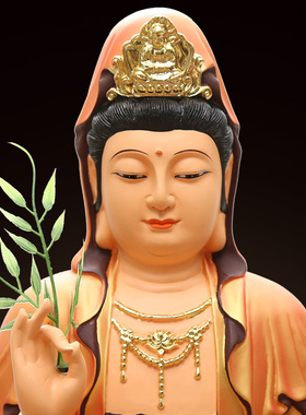好货家用观世音佛像 居家供奉南海观音菩萨 树脂白衣观音摆件