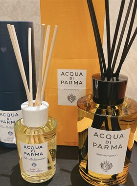 极速帕尔玛之水桃金娘香薰藤条扩香器 AcquaDiparma居家卧室香氛1