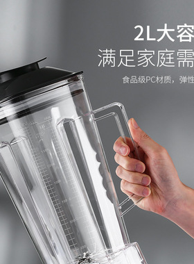 好货打汁机榨汁机豆浆破碎粉碎打碎机商用花椒粉胡椒打米粉干湿磨