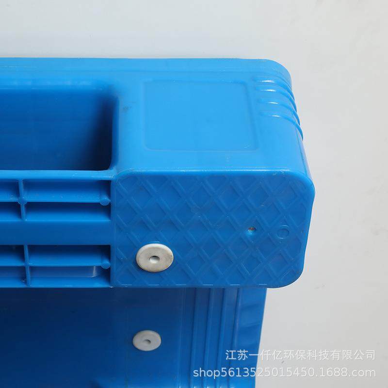 厂家供应川字塑料托盘叉车物流周转卡板仓库栈板防潮塑料垫板,淘宝优惠券,粉丝福利购,淘宝优惠卷