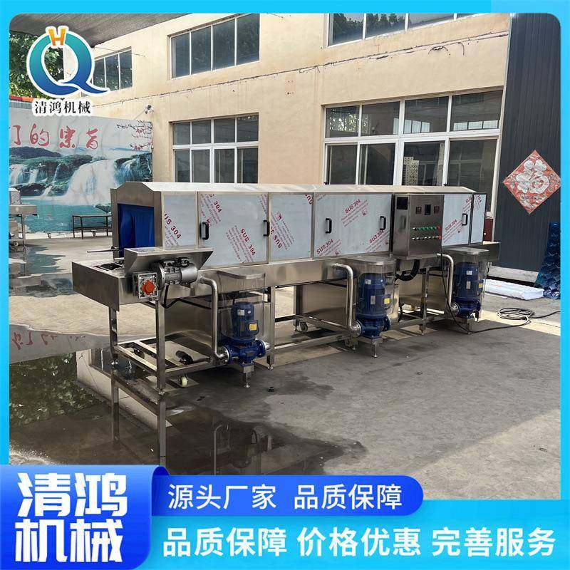 塑料筐清洗机调理品托盘高压清洗设备隧道式热碱水洗筐蒸汽加热,淘宝优惠券,粉丝福利购,淘宝优惠卷