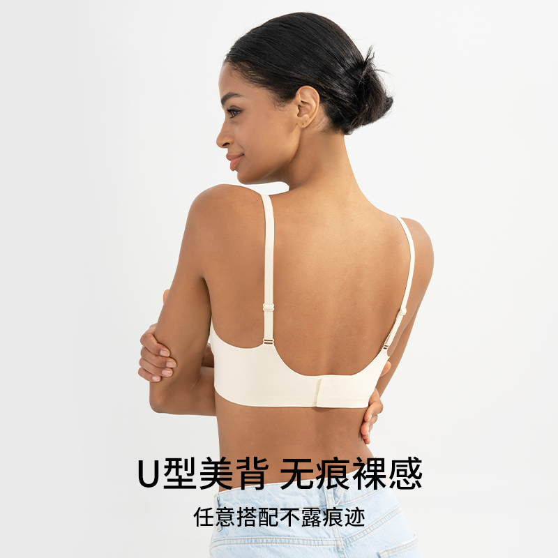 New Tomorrow大胸显小美背无痕内衣女聚拢承托防下垂收副乳文胸罩