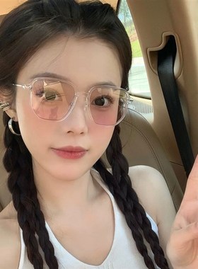 好货渐变粉色腮红墨镜骑车防风眼镜框女骑行专用黑框素颜神器大脸