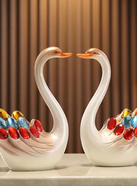 欧式水晶天鹅一对摆件客厅轻奢高档酒柜电视柜树脂装饰品结婚礼物