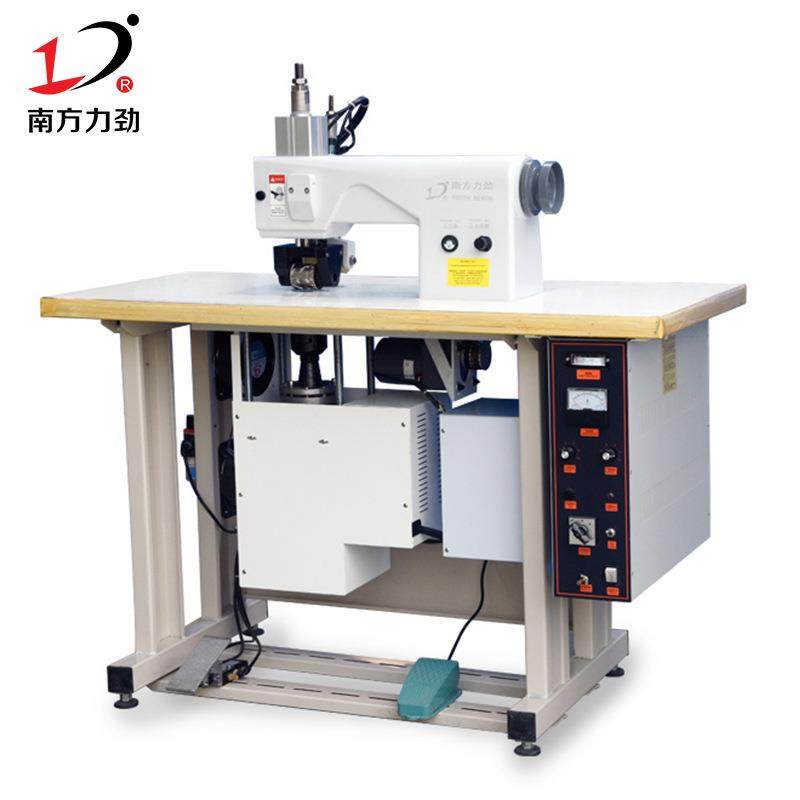 餐桌布压花机 超声波布料压边机 桌布边压花纹设备窗帘超声缝纫机,淘宝优惠券,粉丝福利购,淘宝优惠卷