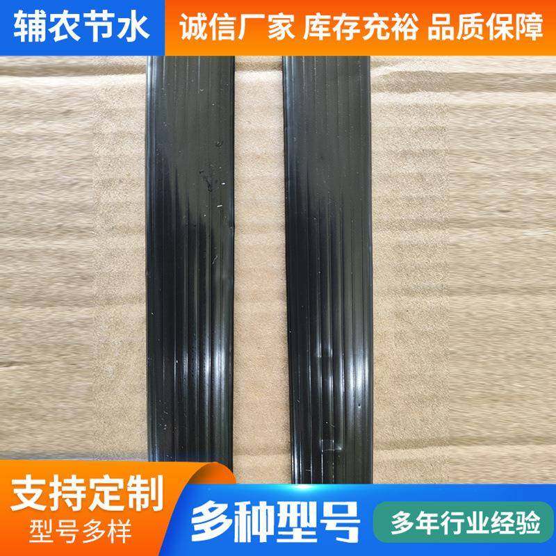 全新料内镶贴片式滴灌带温室大棚蔬菜草莓膜下滴灌带滴灌管,淘宝优惠券,粉丝福利购,淘宝优惠卷