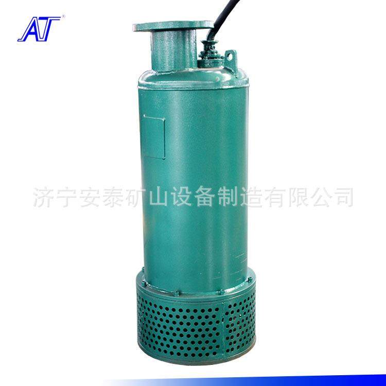 安泰泵业煤矿用防爆潜水泵高扬程无过载BQS15-30-4/B - 图2