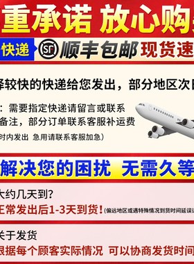 五帝钱真品开压门槛入户门u过门口石下压的门槛石光装修专用铜钱