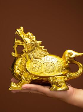 四象龙龟摆件全铜四方神兽龙龟福禄四灵龙头龟纯铜七星四纹神霸下