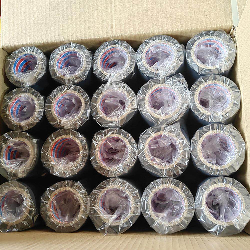 自粘PVC橡塑胶带管道密封胶带捆扎保温管道黑色橡塑胶带,淘宝优惠券,粉丝福利购,淘宝优惠卷