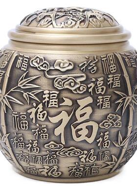 茶叶罐黄铜办公室摆件百福年年有余双福丰收茶具茶道罐礼品储物
