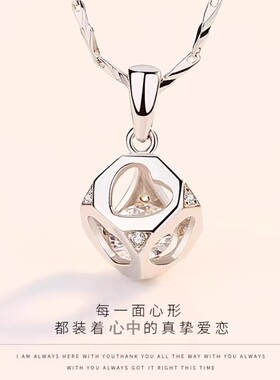 PT950铂金项链 女友礼物18K白金项链 百搭珠宝首饰 钻石吊坠女款