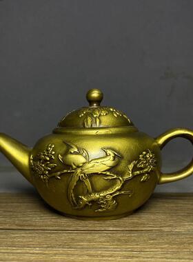 古玩物件老喜眉梢茶铜壶精工鎏金铜壶水酒老CHT壶古上董收藏小摆