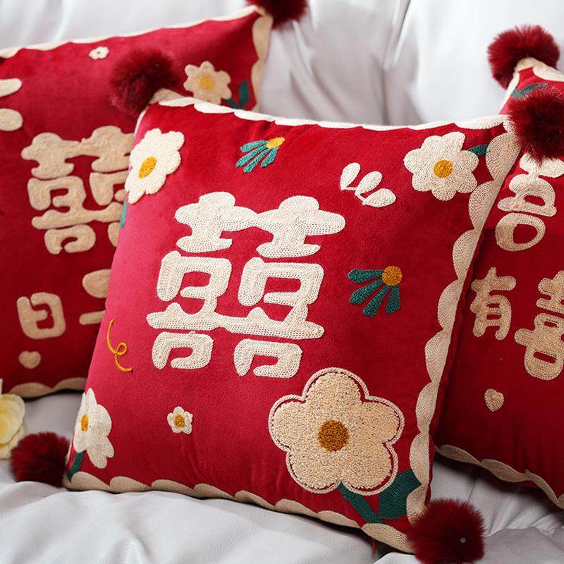 字结厅婚抱枕婚一对婚庆婚房布喜置客沙发靠02310181垫床上靠枕庆,淘宝优惠券,粉丝福利购,淘宝优惠卷