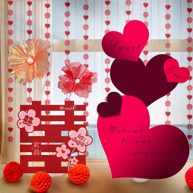 房布置婚款爱心kt板立体结婚套装客厅背景墙装饰卧室新房布置婚场,淘宝优惠券,粉丝福利购,淘宝优惠卷