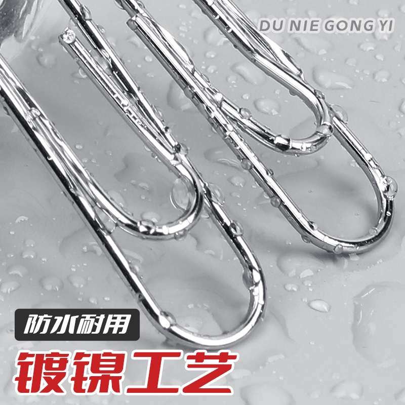 得力回形针办公用品别针曲别针固定衣服彩色回形针书签创意可爱文具大号回型针1000枚回行针夹子回旋针耐用 - 图2