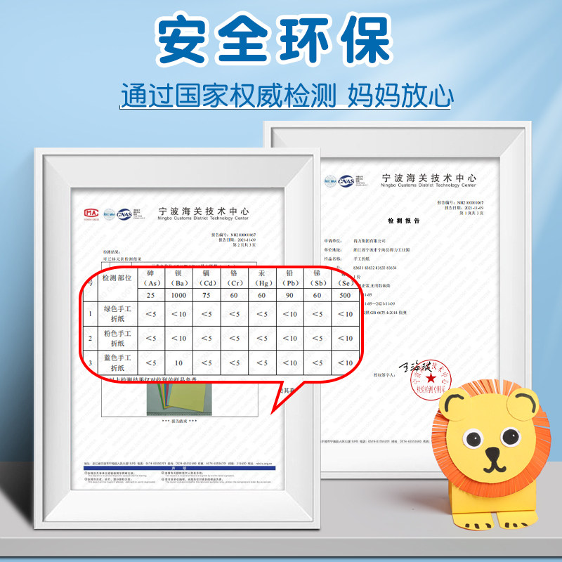 图5