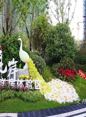 仿真动物模型户外景观花艺装饰大型孔雀雕L塑商场婚庆布景落地摆