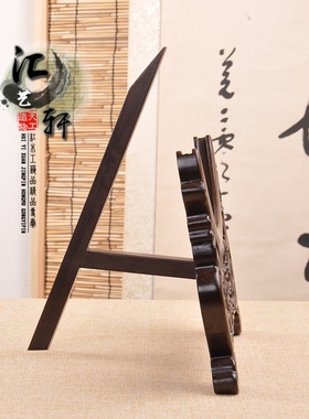 实木非洲黑檀木赏盘架瓷盘茶饼玉盘铜镜展示M托架家居饰品摆件木