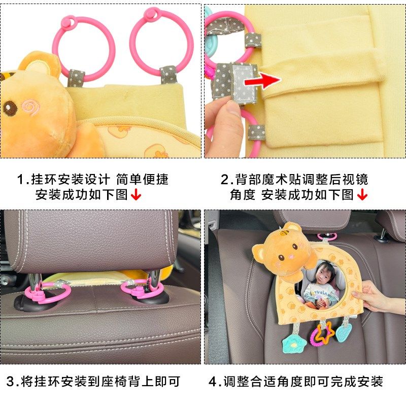 韩国ins汽车婴儿童安全座椅反光镜宝宝观察镜提篮V反向安装后视镜,淘宝优惠券,粉丝福利购,淘宝优惠卷