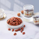 Three Squirrels Canned Pecans