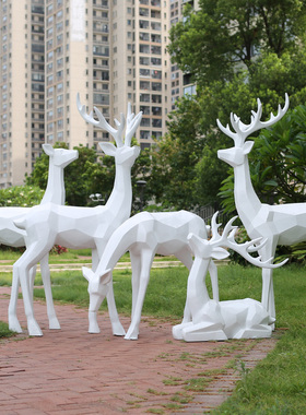 玻璃钢彩色几何梅花鹿雕塑园林景观草坪装饰小区售楼部动物大