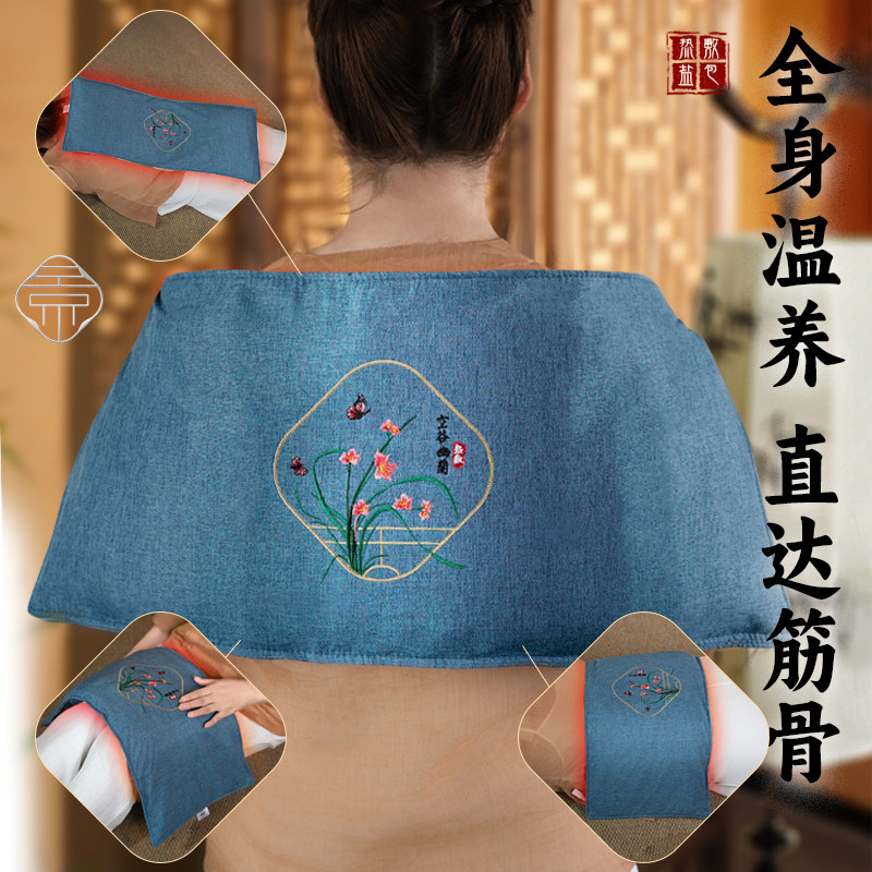 景赫堂盐袋热敷包粗盐海盐电加热理疗护腰艾草包全身家用艾灸袋子,淘宝优惠券,粉丝福利购,淘宝优惠卷