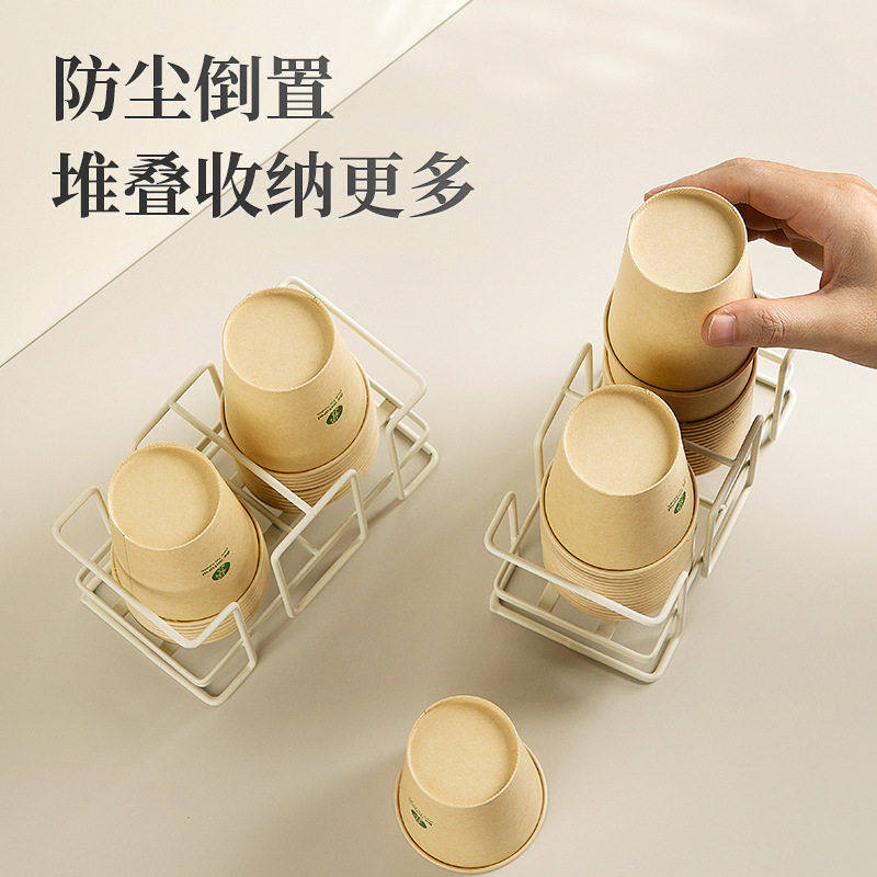 日式纸杯架一次性杯子取杯器铁艺杯子收纳置物架家用咖啡茶杯架子,淘宝优惠券,粉丝福利购,淘宝优惠卷