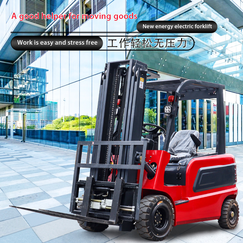 Cheap Factory Price 2 ton small electric forklift for sale - 图1