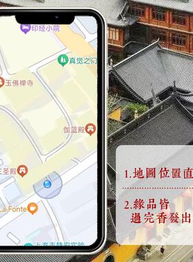 2025年灶神灶王爷年画 画瓦斯炉灶君贴画 画贴纸东厨司命灶公灶婆