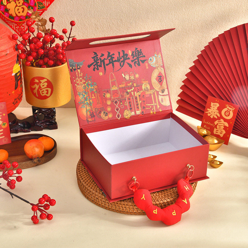 2026马年新年礼盒过年春节年货礼品包装盒手提盒零食糖果礼盒空盒,淘宝优惠券,粉丝福利购,淘宝优惠卷